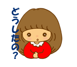 Mina-chan sticker #9044242