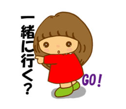 Mina-chan sticker #9044243