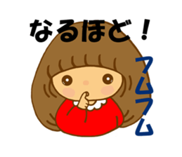 Mina-chan sticker #9044244