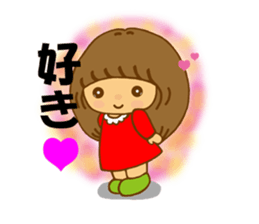 Mina-chan sticker #9044245
