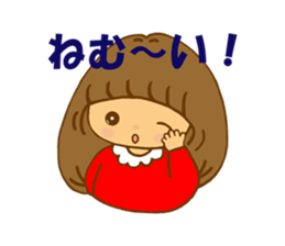 Mina-chan sticker #9044246