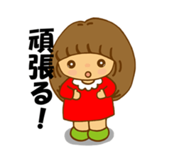 Mina-chan sticker #9044247