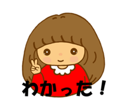Mina-chan sticker #9044248