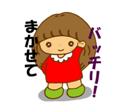 Mina-chan sticker #9044249