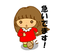 Mina-chan sticker #9044250