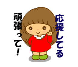 Mina-chan sticker #9044251