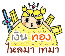 Hi! pond sticker #9044256