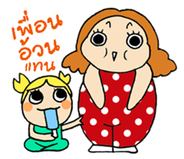 Hi! pond sticker #9044265