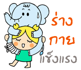 Hi! pond sticker #9044268