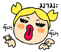 Hi! pond sticker #9044272