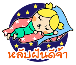 Hi! pond sticker #9044289