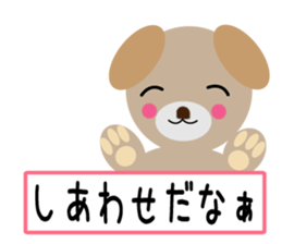 Sticker to call happiness sticker #9044376