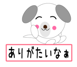 Sticker to call happiness sticker #9044377