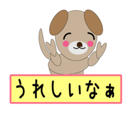 Sticker to call happiness sticker #9044378