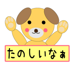 Sticker to call happiness sticker #9044379