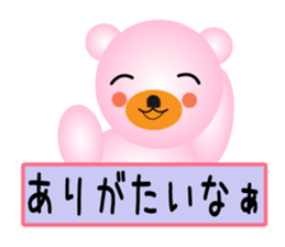 Sticker to call happiness sticker #9044382