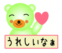 Sticker to call happiness sticker #9044383