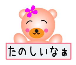 Sticker to call happiness sticker #9044384