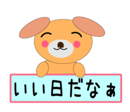 Sticker to call happiness sticker #9044385