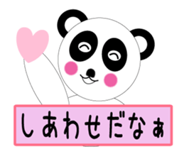 Sticker to call happiness sticker #9044386