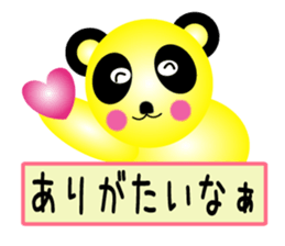 Sticker to call happiness sticker #9044387