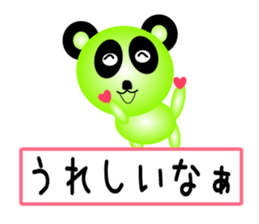 Sticker to call happiness sticker #9044388