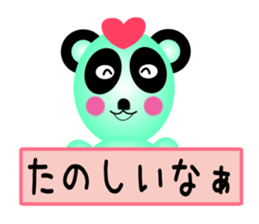 Sticker to call happiness sticker #9044389