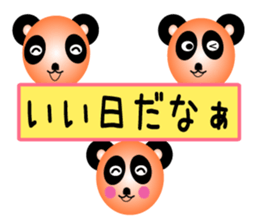 Sticker to call happiness sticker #9044390