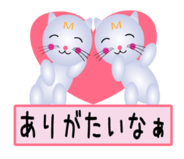 Sticker to call happiness sticker #9044394