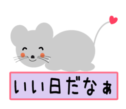 Sticker to call happiness sticker #9044401