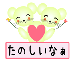 Sticker to call happiness sticker #9044402