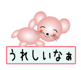 Sticker to call happiness sticker #9044403