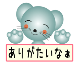 Sticker to call happiness sticker #9044404