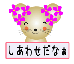 Sticker to call happiness sticker #9044405