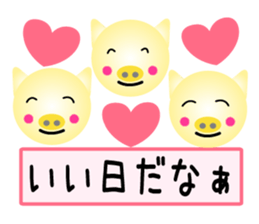 Sticker to call happiness sticker #9044410