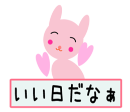 Sticker to call happiness sticker #9044411