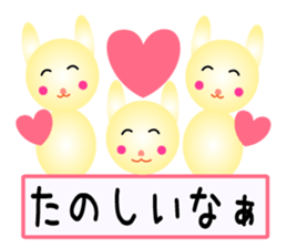 Sticker to call happiness sticker #9044412