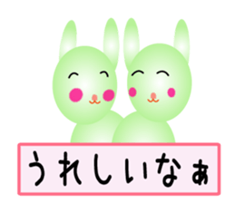 Sticker to call happiness sticker #9044413