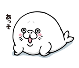 Energetic seal sticker sticker #9044536