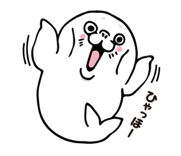 Energetic seal sticker sticker #9044537