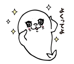 Energetic seal sticker sticker #9044544