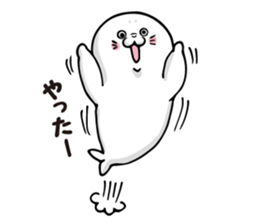 Energetic seal sticker sticker #9044560