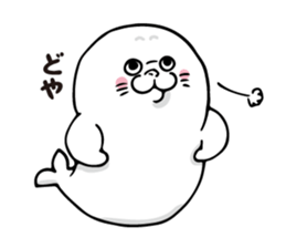 Energetic seal sticker sticker #9044561