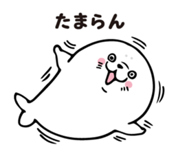 Energetic seal sticker sticker #9044570