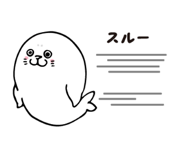 Energetic seal sticker sticker #9044573