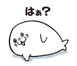 Energetic seal sticker sticker #9044575