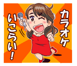 Powerful  Yumi. sticker #9044656