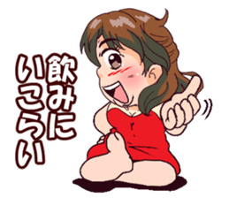 Powerful  Yumi. sticker #9044657