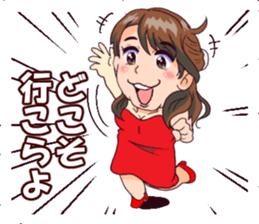 Powerful  Yumi. sticker #9044660