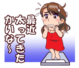 Powerful  Yumi. sticker #9044665